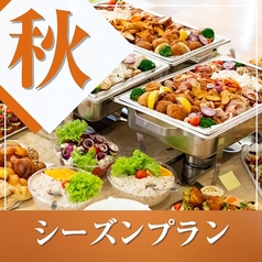 パセラ 新宿靖国通り店のコース写真