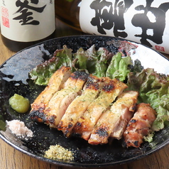 YURUKIさくら 東加古川のおすすめ料理1