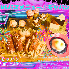 小さな韓国 あぷろ 四ツ橋南船場店のコース写真