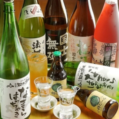男山 上撰 グラス