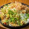 楽食楽座 きえんのおすすめポイント2