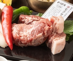 厚切りモクサル(肩ロース) 300g