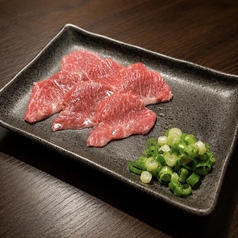 ネギタンカルビ