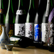 厳選した日本酒を揃えしております。