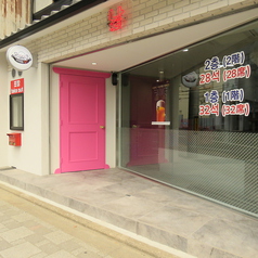 韓国屋台料理とナッコプセのお店 ナム 西院店の特集写真