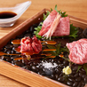 京都肉割烹 みや田のおすすめポイント3