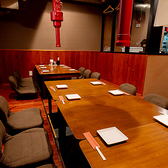 まるたつ 八王子店の雰囲気2