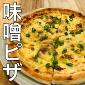 個室居酒屋バル GIICHI ギイチ 長岡のおすすめ料理2