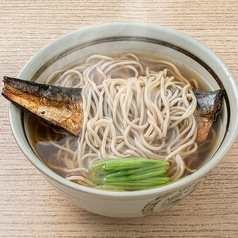 にしん