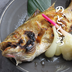 のど黒とずわいがに　金澤じんや　金沢片町店の写真2