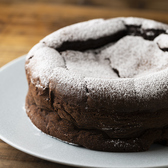 sorappa DINING ソラッパ ダイニング梅田 グラングリーン大阪のおすすめ料理3