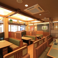 和食屋ならではのシーンに合わせたお席もご用意