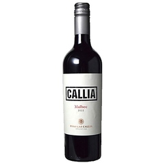 【アルゼンチン】カリア マルベック