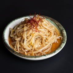 無限もやしナムル