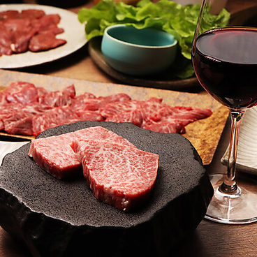 代官山炭火焼肉 猿楽 豊洲店のおすすめ料理1