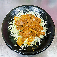 スタミナホルモン焼き