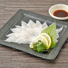 豊丸水産 広島本通り店のおすすめ料理2