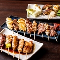 料理メニュー写真&nbsp;おまかせ串焼き &nbsp;8点盛り合わせ