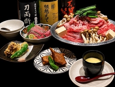 肉料理 ひら井 八坂通り店のコース写真