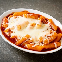 チーズトッポギ＜2～3人前＞