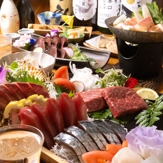Kataomoiのおすすめ料理3