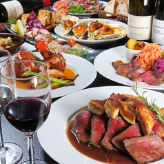 ビストロ キャトルズのコース写真