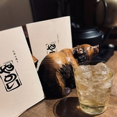 お好み焼き　やのり