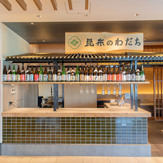 昆布のわだち 難波高島屋店の雰囲気3