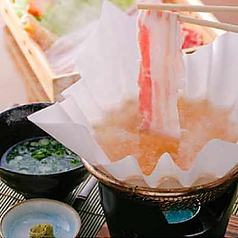 豚バラの紙鍋しゃぶしゃぶ