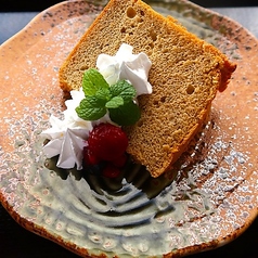 『銀河のちから』手作り紅茶シフォンケーキ※銀河のちからは自社生産の小麦粉です。