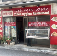 お子様連れのご家族も大歓迎♪