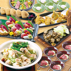 九州魂 掛川駅前店の特集写真