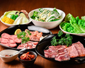 料理メニュー写真&nbsp;焼肉セット