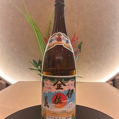 鹿児島県 伊佐美 芋