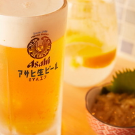 平日17時～19時限定せんべろセット