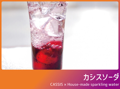 ★カシスソーダ