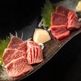 がんばり家 大国町店のおすすめ料理3