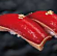 (自家製)本まぐろ漬け