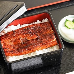 鰻の森田の写真