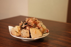 おでんの出汁が染みた!絶品大根唐揚げ~うまみパウダーで~