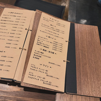 【旬の肴と旨い酒】こだわりの逸品
