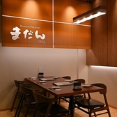 韓国料理まだんKITTE大阪店の雰囲気3