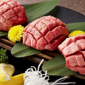 ◆渋谷での焼肉宴会は“炭治郎”で決まりです！圧倒的なコスパが自慢♪良質なお肉を驚きの価格でご提供します。宴会利用にも使いやすい、1フロア貸切も◎最大60名様迄のご宴会に◆