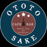 CAFE & BAR オトトサケのロゴ