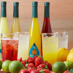 九州ご当地酎ハイ