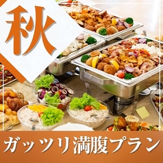 パセラ 新宿靖国通り店のコース写真