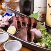 Kataomoiのおすすめ料理2