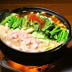 焦がし醤油の和牛もつ鍋