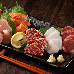 鮮魚と馬肉の食べ比べ(二人前)