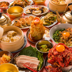 餃子と韓国屋台 suEzou エチオピア特集写真1